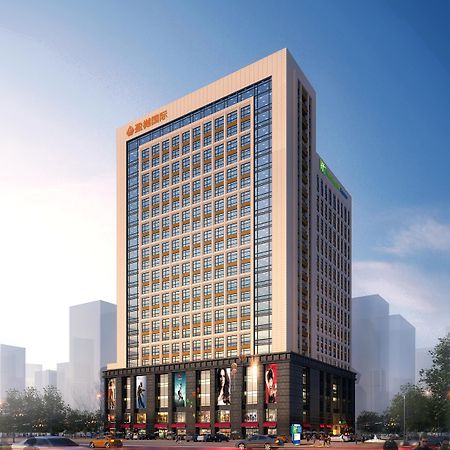 Holiday Inn Express Xi'An High-Tech Zone By Ihg Eksteriør billede