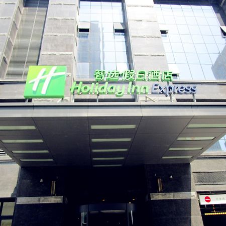 Holiday Inn Express Xi'An High-Tech Zone By Ihg Eksteriør billede