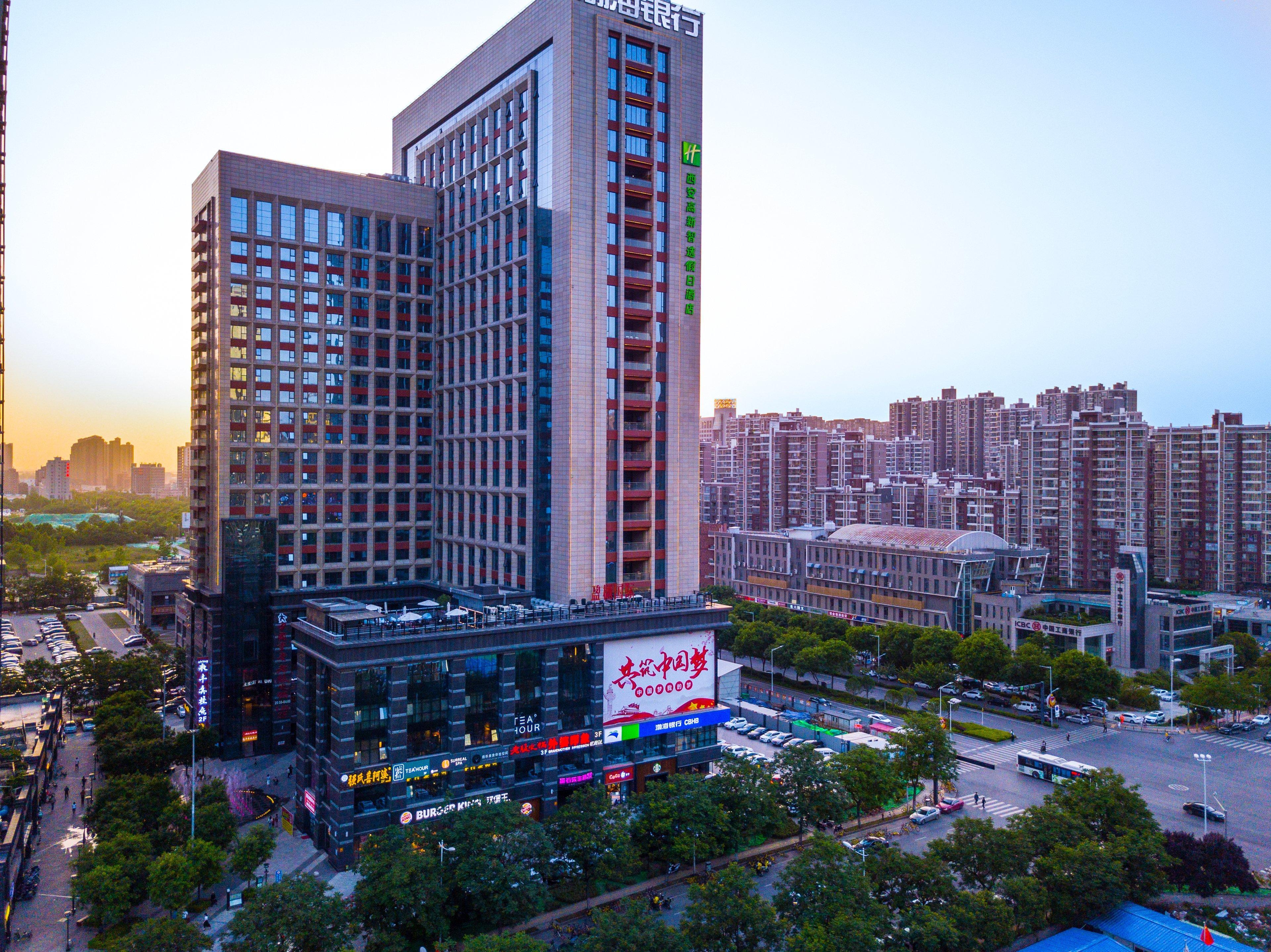Holiday Inn Express Xi'An High-Tech Zone By Ihg Eksteriør billede