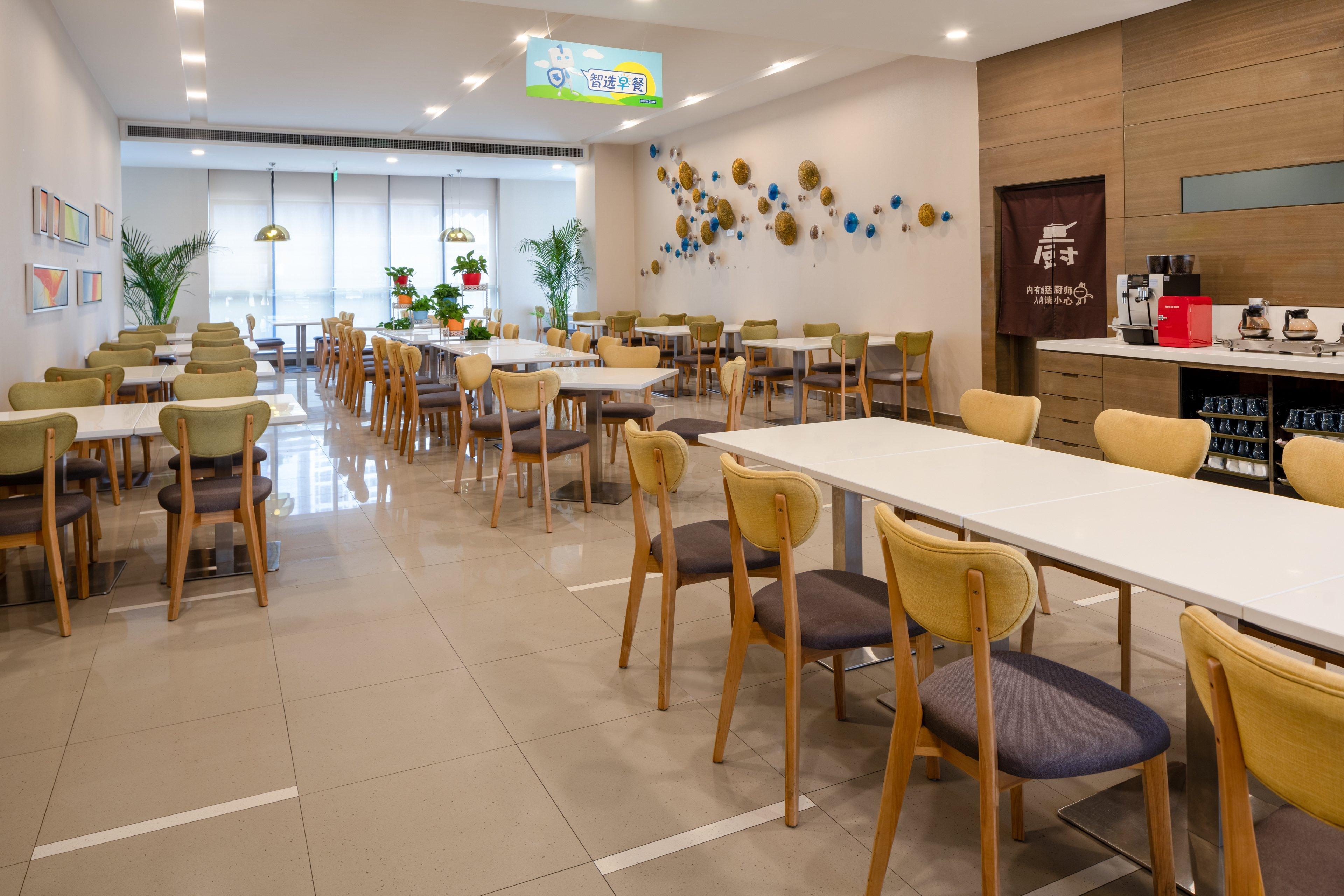 Holiday Inn Express Xi'An High-Tech Zone By Ihg Eksteriør billede