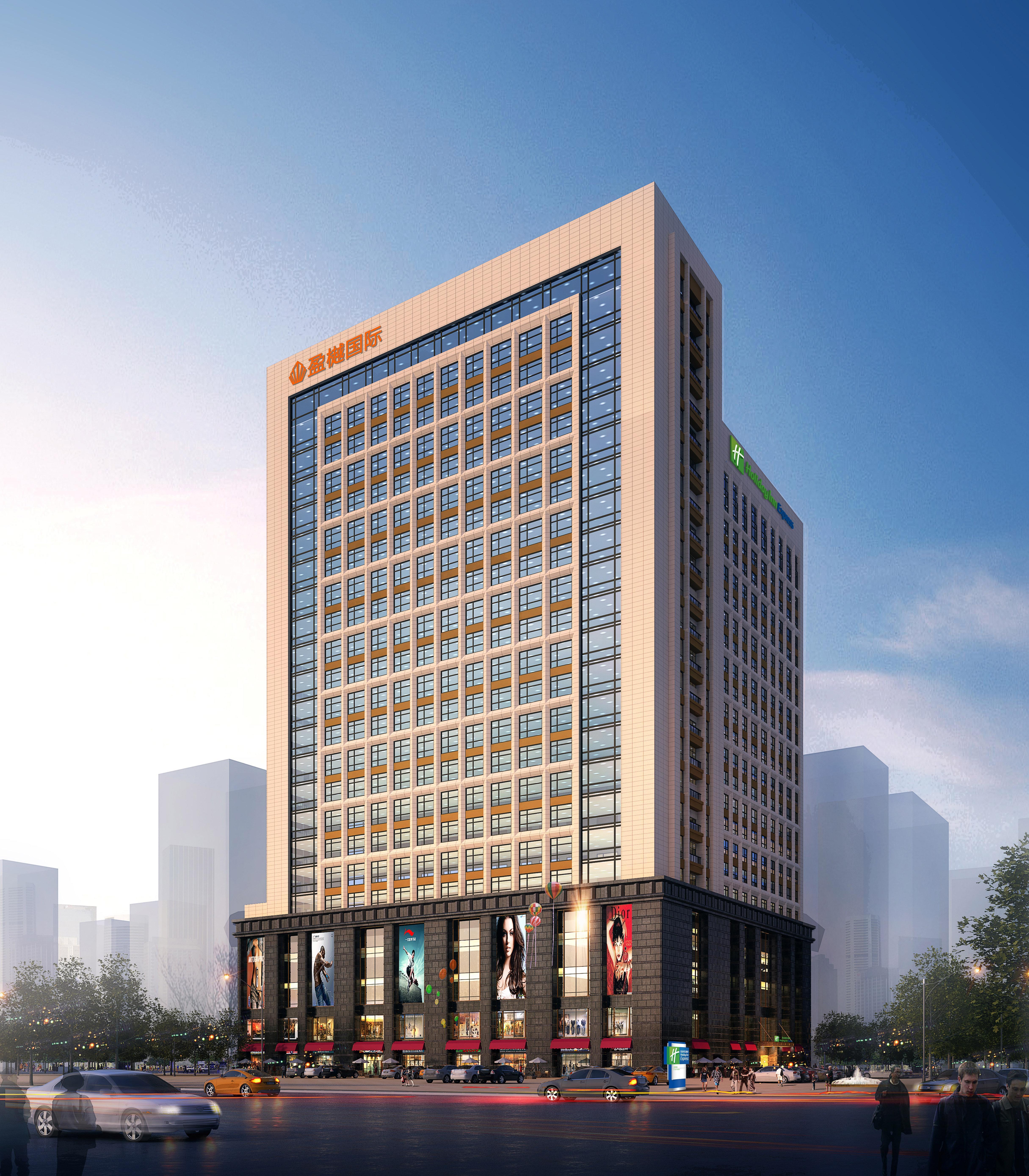 Holiday Inn Express Xi'An High-Tech Zone By Ihg Eksteriør billede