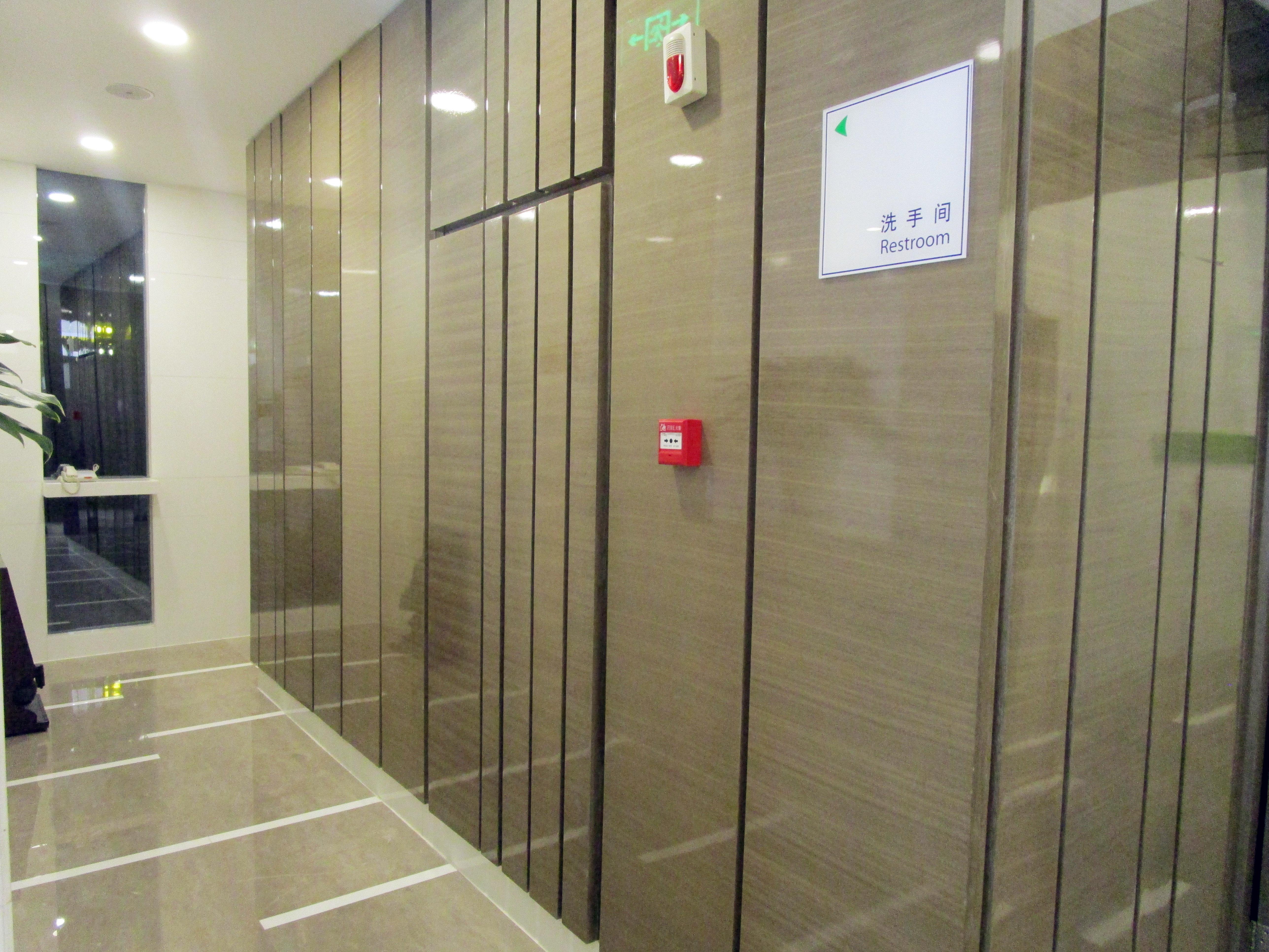 Holiday Inn Express Xi'An High-Tech Zone By Ihg Eksteriør billede