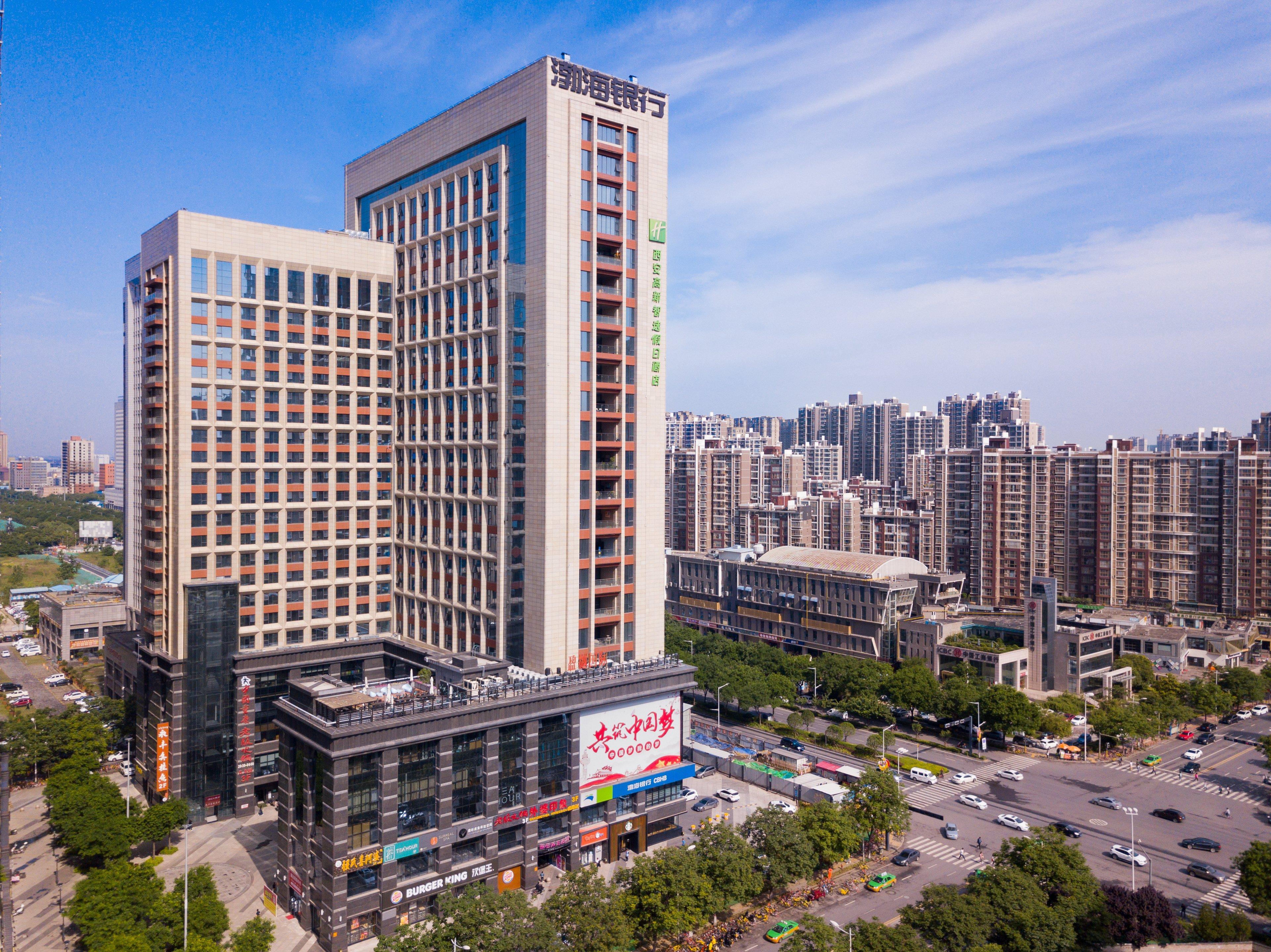 Holiday Inn Express Xi'An High-Tech Zone By Ihg Eksteriør billede