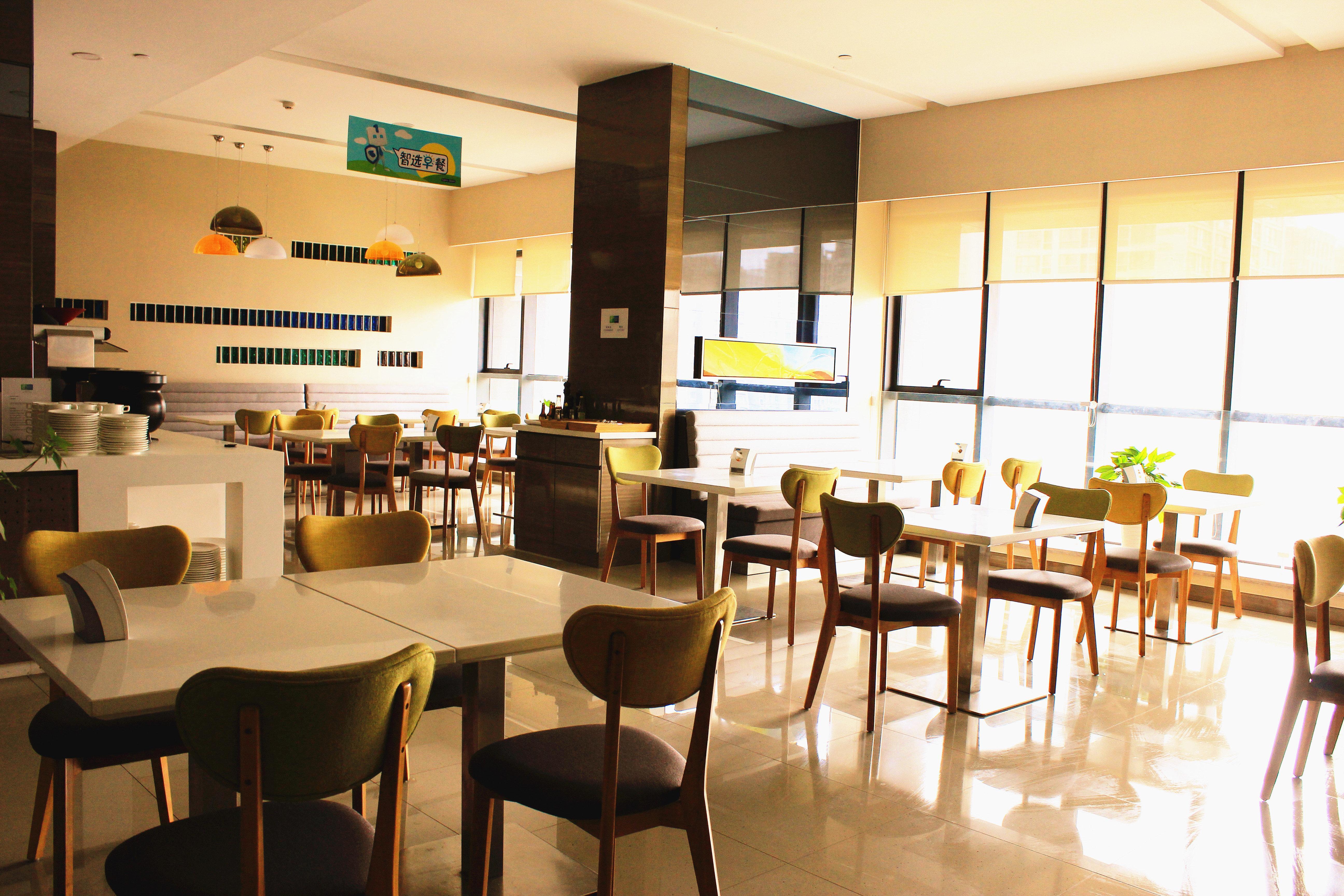 Holiday Inn Express Xi'An High-Tech Zone By Ihg Eksteriør billede