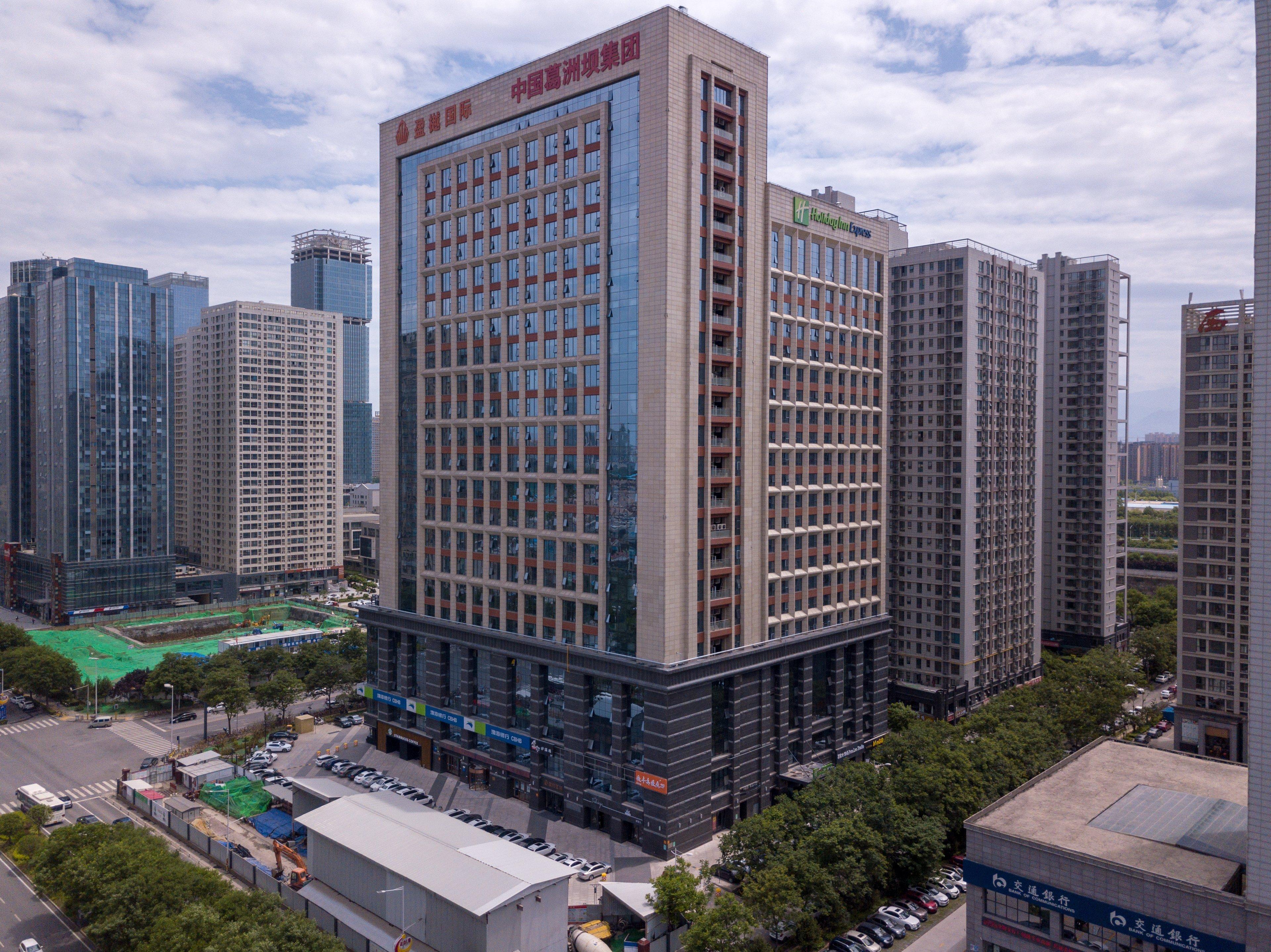Holiday Inn Express Xi'An High-Tech Zone By Ihg Eksteriør billede