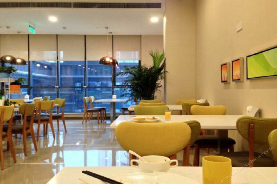 Holiday Inn Express Xi'An High-Tech Zone By Ihg Eksteriør billede