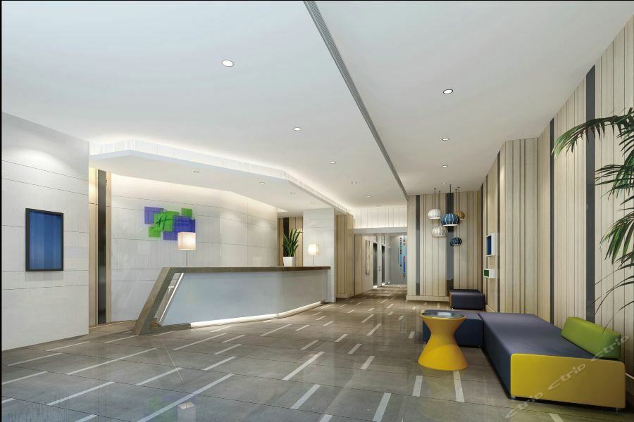 Holiday Inn Express Xi'An High-Tech Zone By Ihg Eksteriør billede